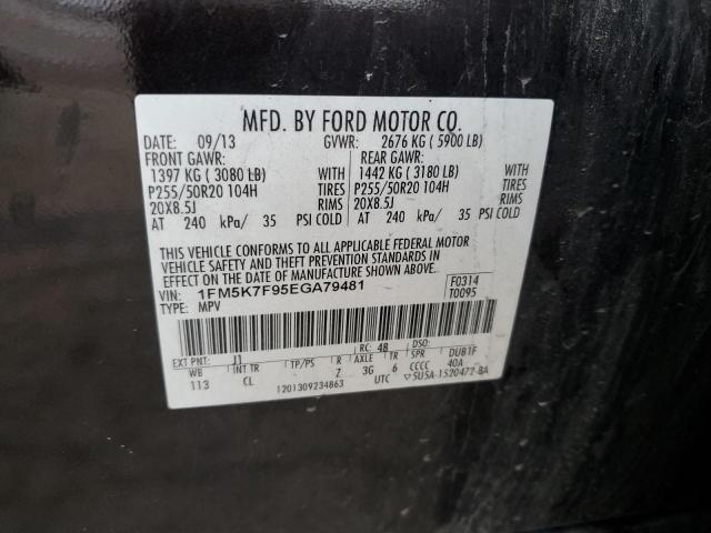 1FM5K7F95EGA79481 | 2014 FORD EXPLORER L