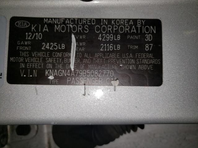 Lot #2461456927 2011 KIA OPTIMA EX salvage car