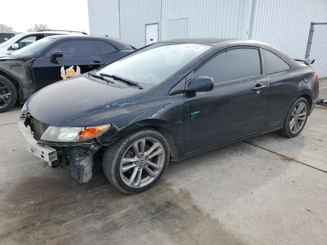 2008 Honda Civic Si