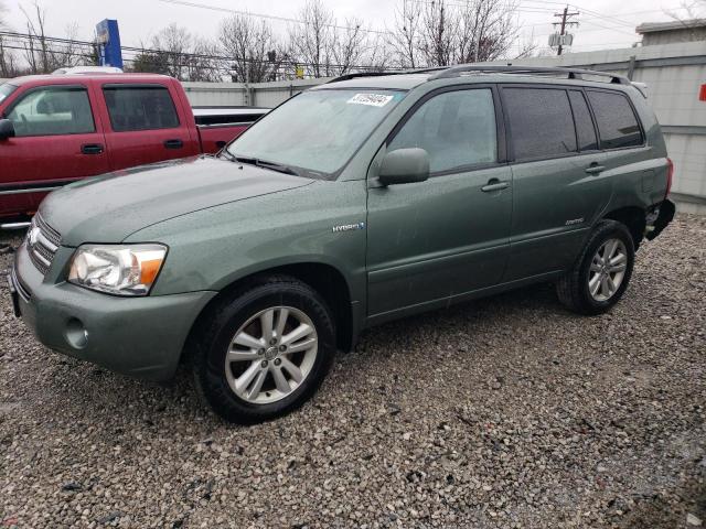 2007 Toyota Highlander Hybrid 