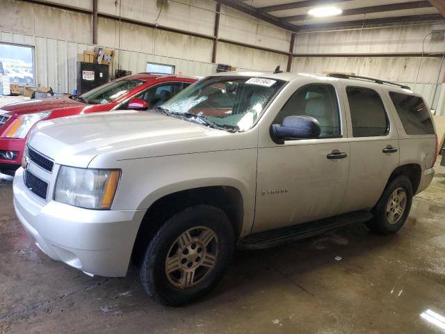 2007 Chevrolet Tahoe 