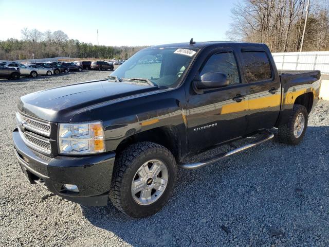 2012 Chevrolet Silverado 1500 LTZ