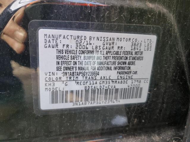 2016 NISSAN SENTRA S - 3N1AB7AP5GY239694