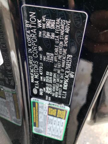 2020 KIA SPORTAGE S - KNDP6CAC3L7681578