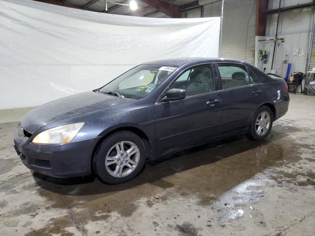 2007 Honda Accord Coupe EX