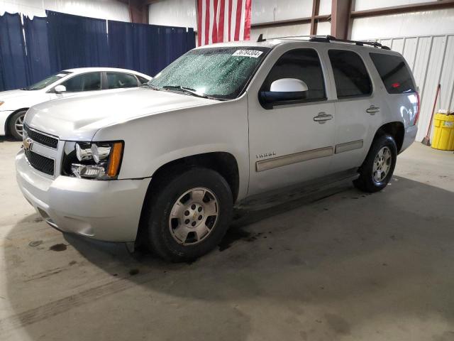 2010 Chevrolet Tahoe 