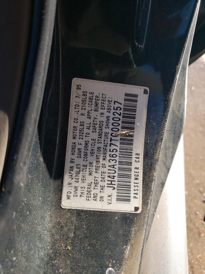 JH4UA3657TC000257 1996 Acura 3.2Tl