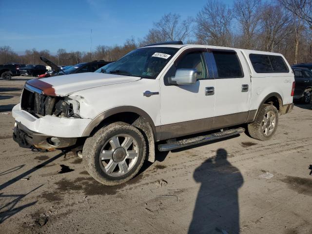 2006 Ford F-150 SuperCrew 