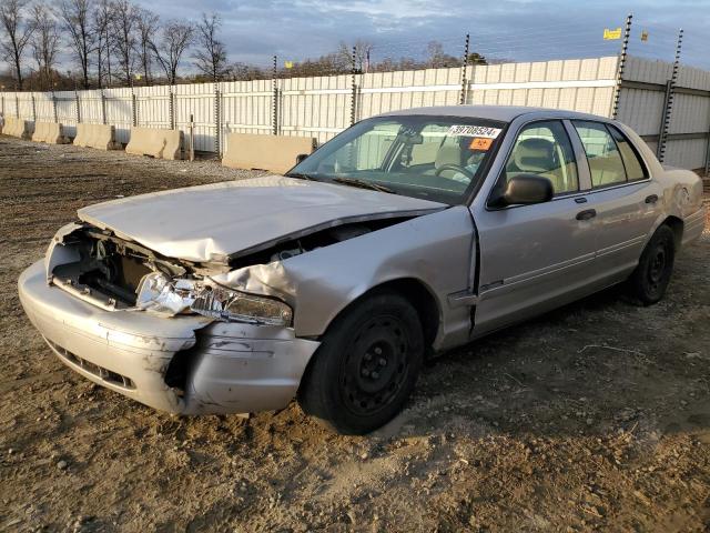 Lot #2404664148 2005 FORD CROWN VICT salvage car