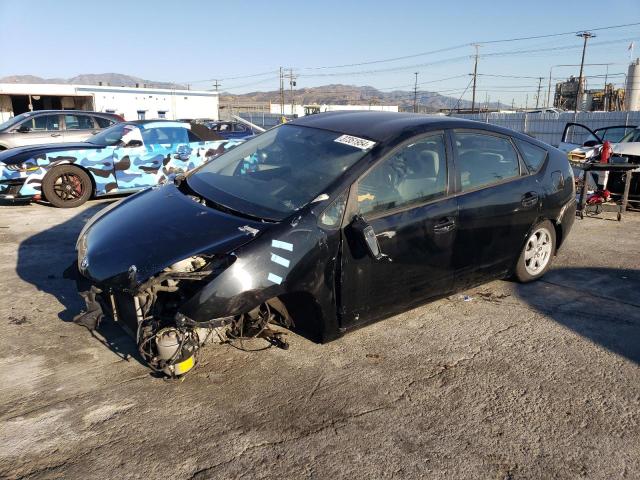 2005 Toyota Prius 