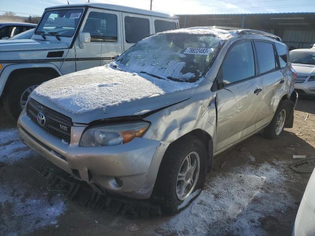 2008 Toyota RAV4 