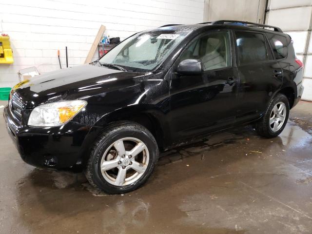 2006 Toyota RAV4 