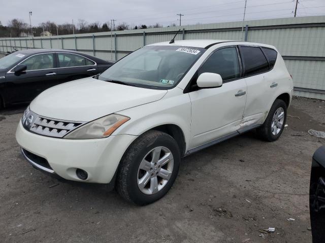 2006 Nissan Murano SL