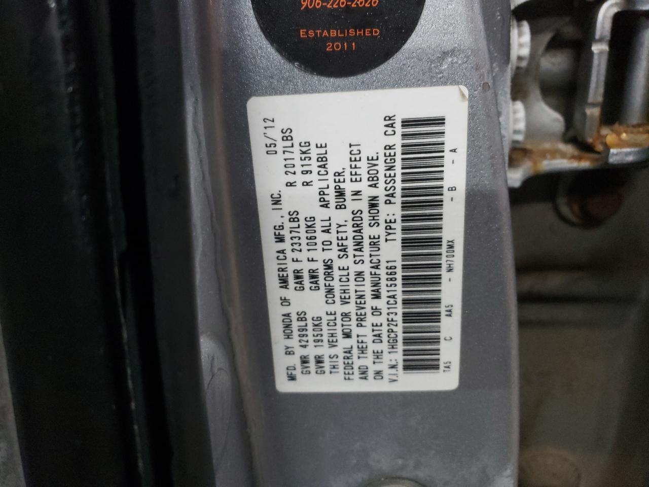 1HGCP2F31CA158661 2012 Honda Accord Lx