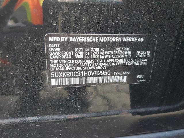2017 BMW X5 xDrive35I VIN: 5UXKR0C31H0V82950 Lot: 40399234