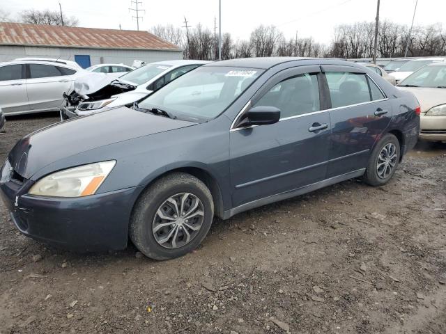 2005 Honda Accord Sedan LX