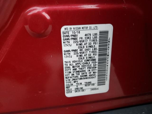 2017 NISSAN ROGUE S JN8AT2MV9HW250847