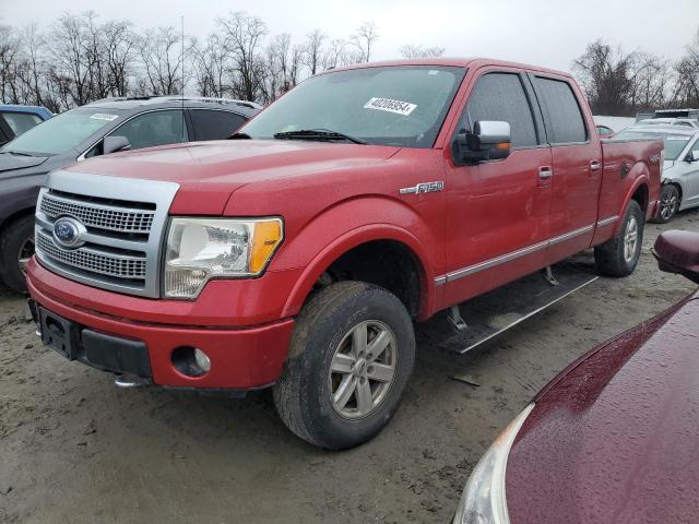 2010 Ford F-150 SuperCrew 