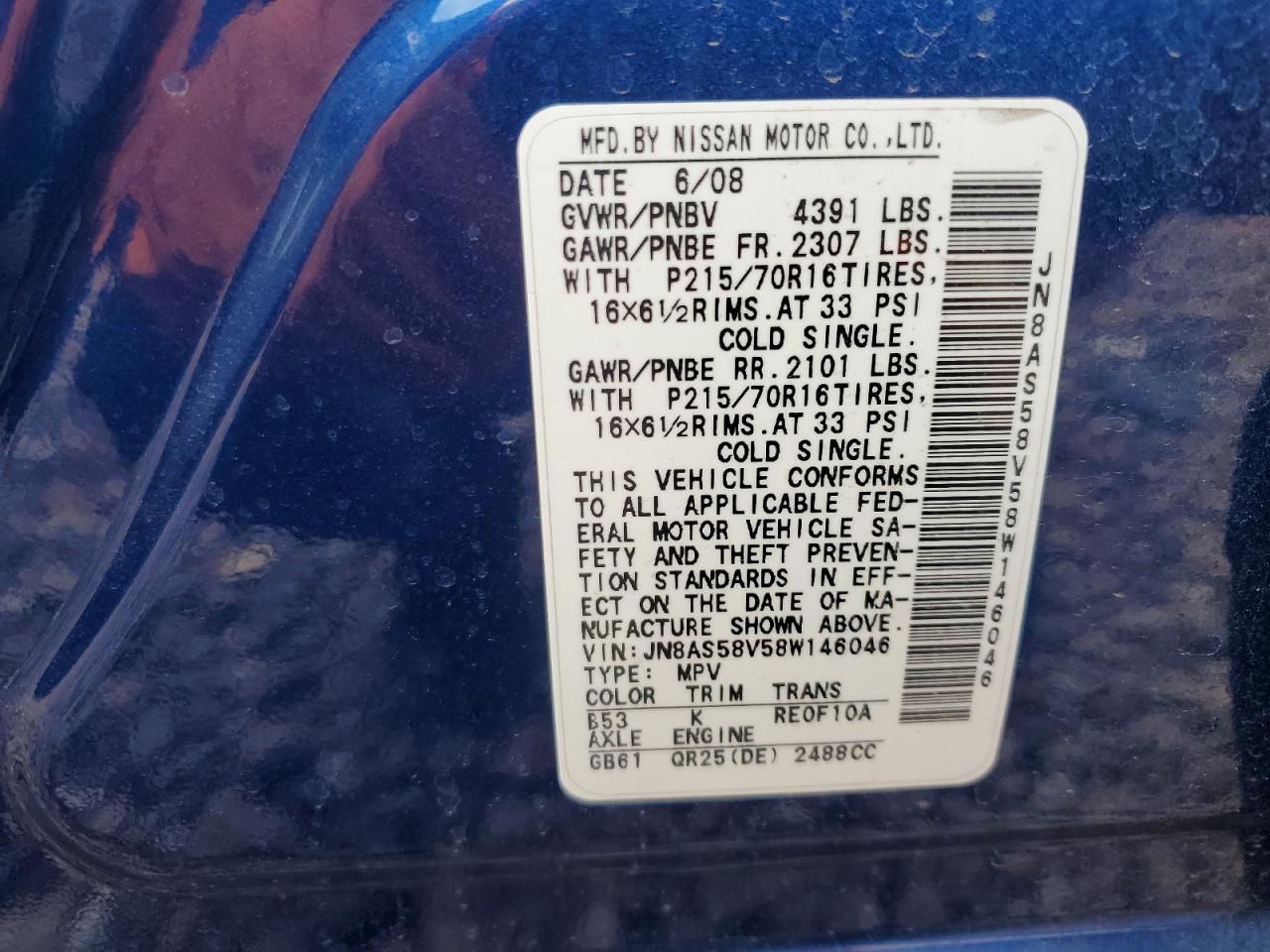 JN8AS58V58W146046 2008 Nissan Rogue S