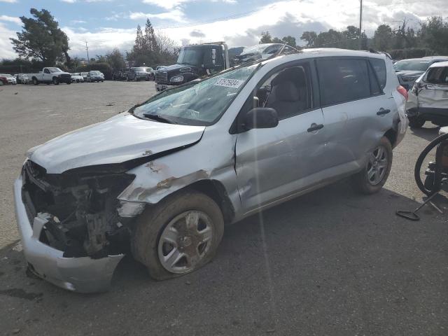 2007 Toyota RAV4 