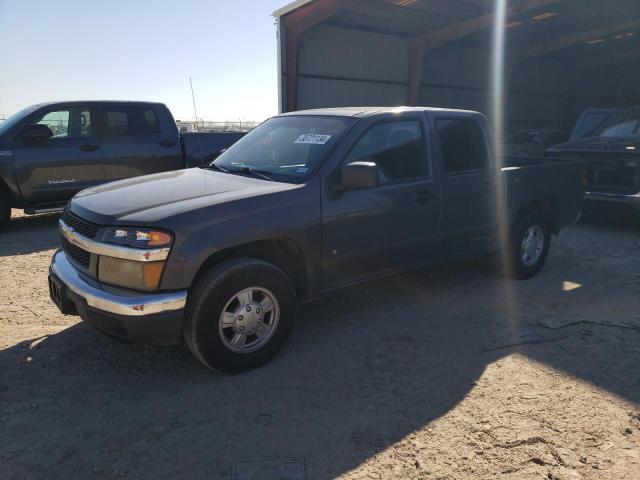 2008 Chevrolet Colorado 