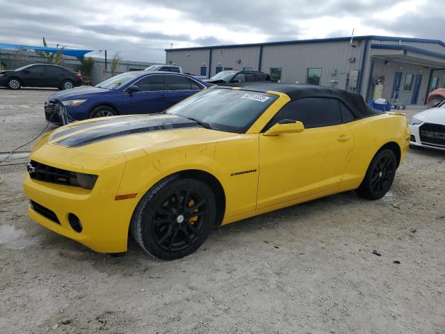 2012 Chevrolet Camaro LT