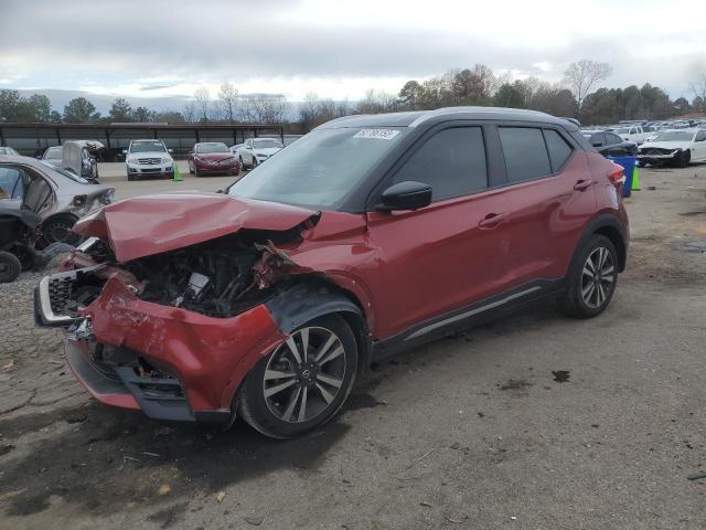 2019 Nissan Kicks S VIN: 3N1CP5CU2KL537398 Lot: 82786153