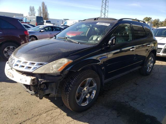 2003 Nissan Murano SL