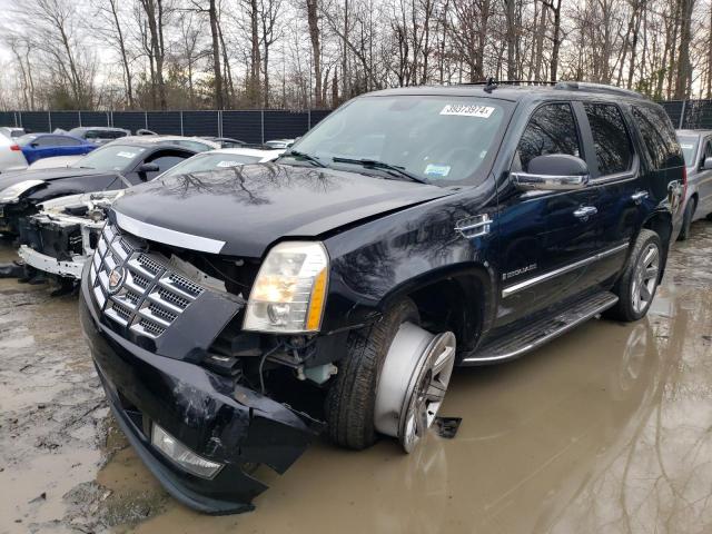 2007 Cadillac Escalade Luxury