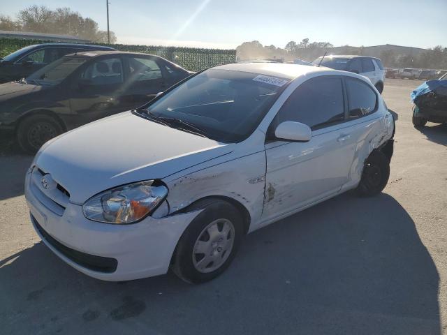 2010 Hyundai Accent Blue