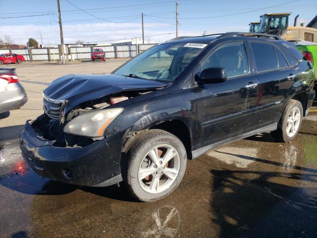 2008 Lexus RX 400h 