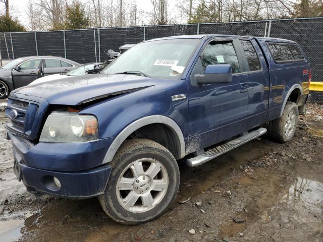 2008 Ford F-150 