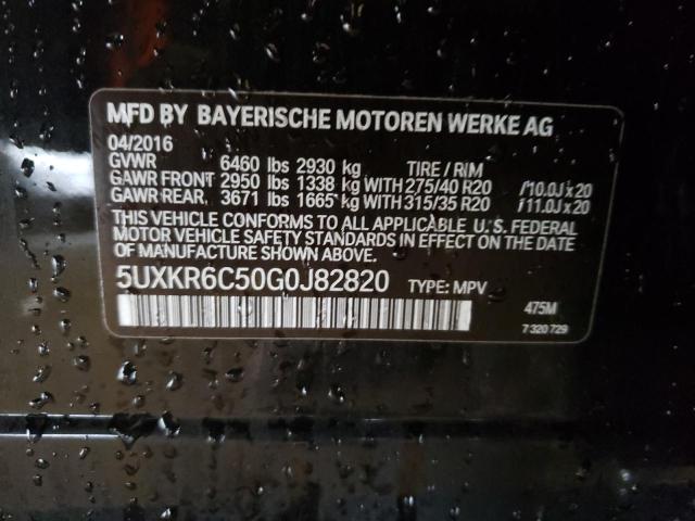 5UXKR6C50G0J82820 2016 BMW X5, photo no. 12