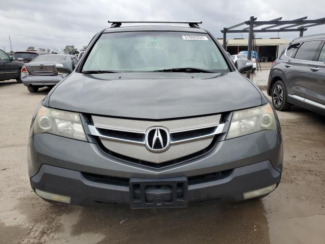 2HNYD28207H547620 | 2007 Acura mdx