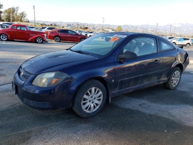 2009 Chevrolet Cobalt LS