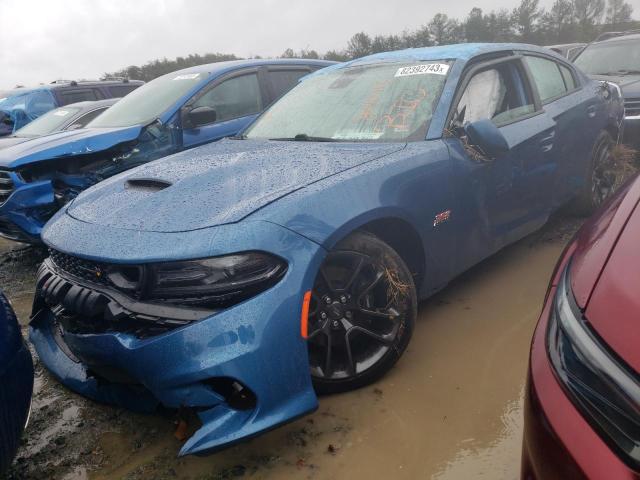 Lot #2409381926 2020 DODGE CHARGER SC salvage car