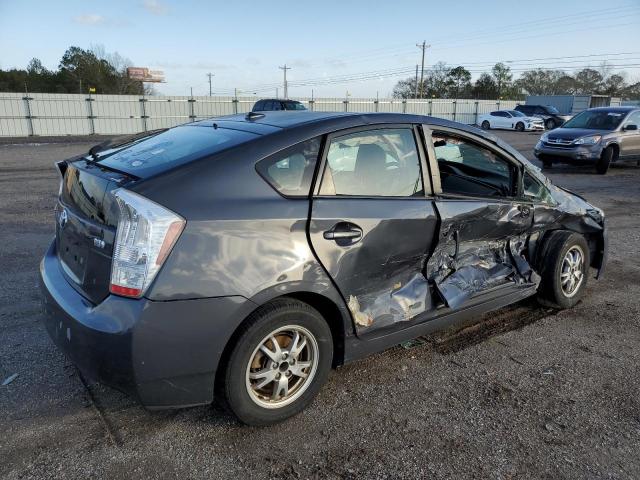 Vin: jtdkn3du8a5203554, lot: 82446513, toyota prius 20103