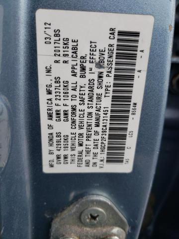 2012 Honda Accord - Image 12