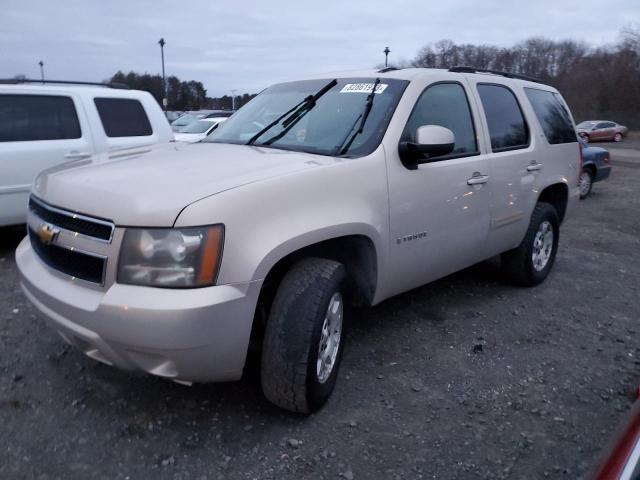 2007 Chevrolet Tahoe 