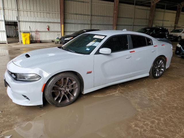 Lot #2453002633 2022 DODGE CHARGER SC salvage car