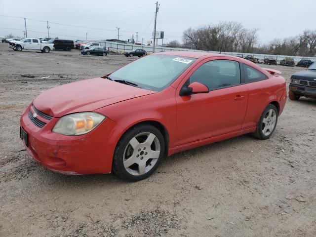 2010 Chevrolet Cobalt 