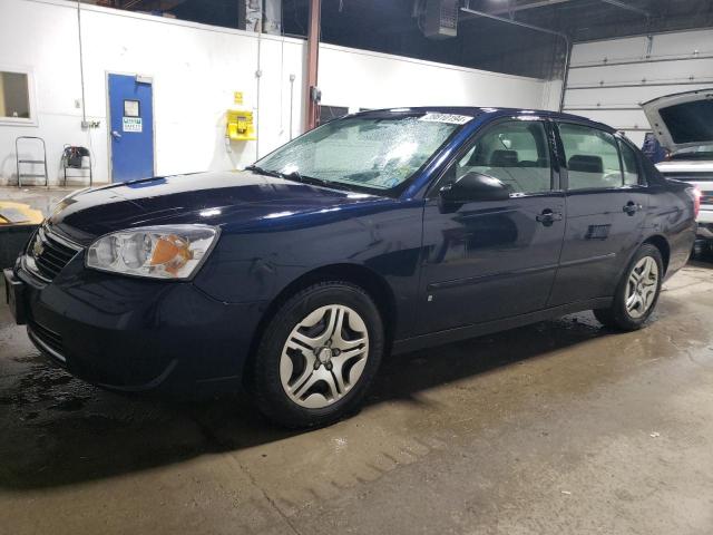 2007 Chevrolet Malibu LS