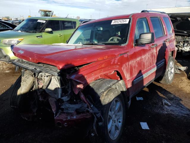 2008 Jeep Liberty Limited