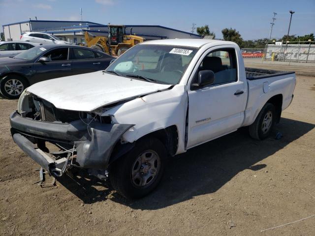 2005 Toyota Tacoma 