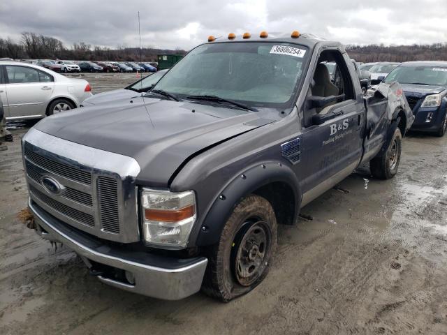 2008 Ford F-250 