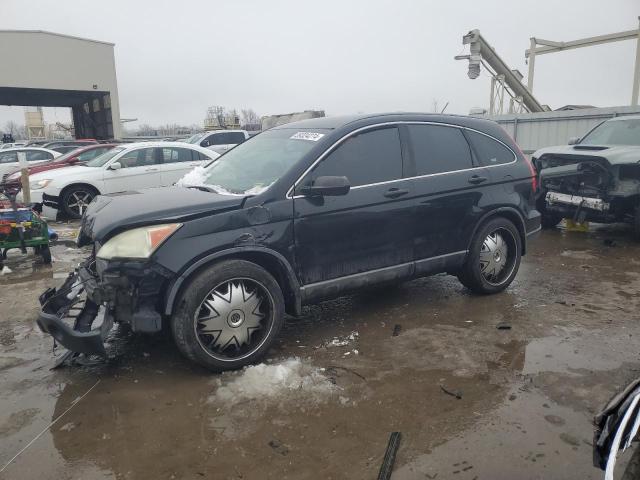 2008 Honda CR-V LX