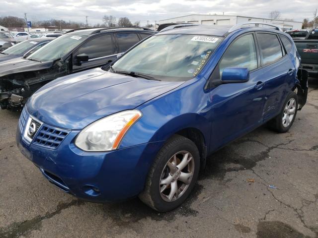 2009 Nissan Rogue S