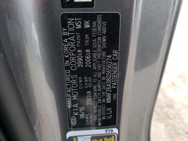 2016 KIA FORTE SX - KNAFZ6A38G5656274