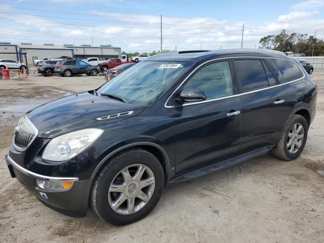 2009 Buick Enclave CXL