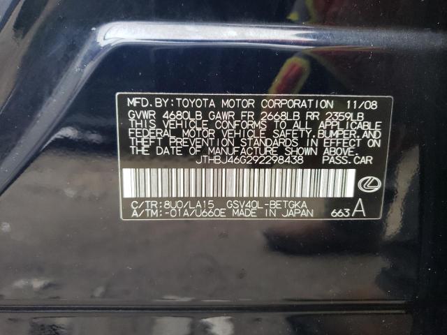 2009 Lexus Es 350 VIN: JTHBJ46G292298438 Lot: 39969644